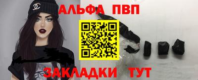 кокаин колумбия Донецк