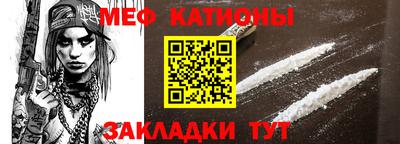 наркотики Дубна