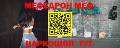 кокаин колумбия Донецк