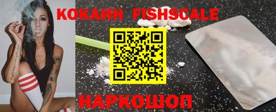 мефедрон мука Донской