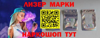 кокаин колумбия Донецк