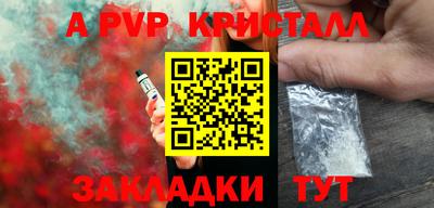 кокаин колумбия Донецк