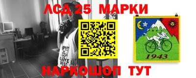 мефедрон мука Донской