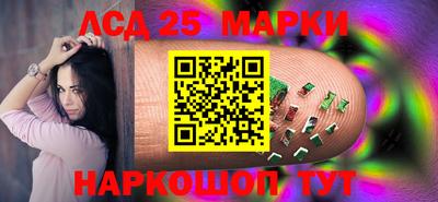 мефедрон мука Донской