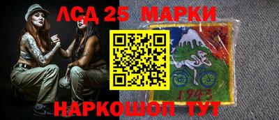 кокаин колумбия Донецк