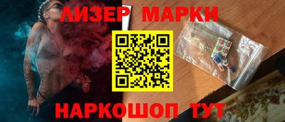 кокаин колумбия Донецк