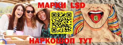 кокаин колумбия Донецк