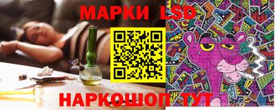 кокаин колумбия Донецк