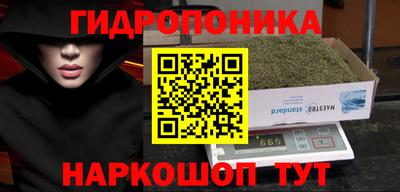 кокаин колумбия Донецк