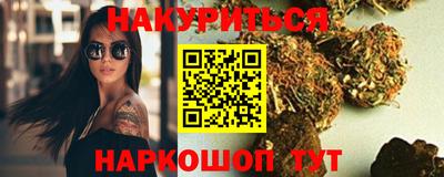 мефедрон мука Донской