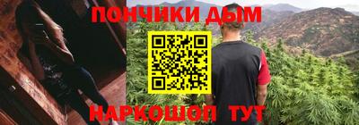 кокаин колумбия Донецк