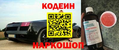 мефедрон мука Донской