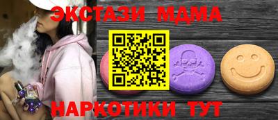 кокаин колумбия Донецк