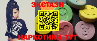 мефедрон мука Донской