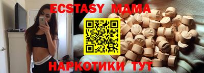кокаин колумбия Донецк