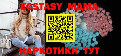 мефедрон мука Донской