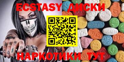 мефедрон мука Донской
