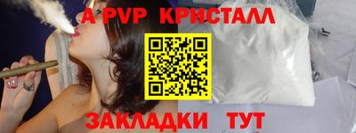 наркотики Дубна