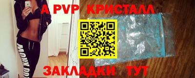 мефедрон мука Донской
