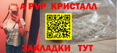 кокаин колумбия Донецк