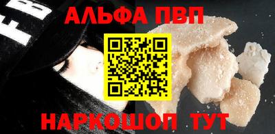 наркотики Дубна