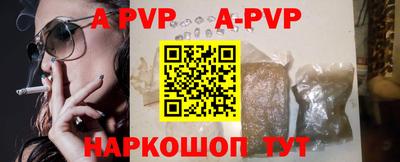 кокаин колумбия Донецк
