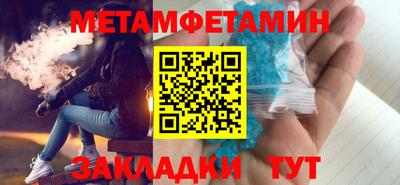 кокаин колумбия Донецк