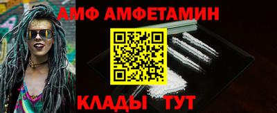 мефедрон мука Донской