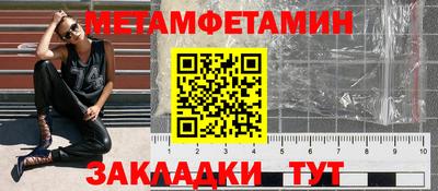 наркотики Дубна
