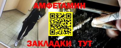 кокаин колумбия Донецк