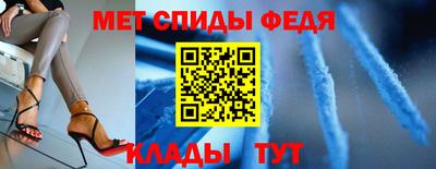 кокаин колумбия Донецк