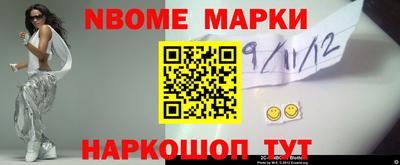 мефедрон мука Донской