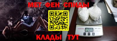наркотики Дубна