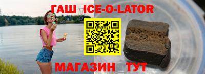 мефедрон мука Донской