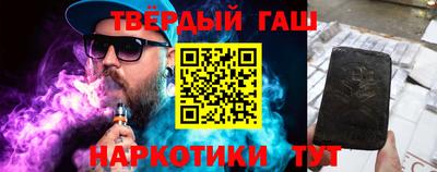 наркотики Дубна