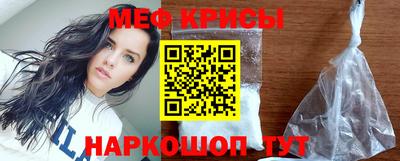 наркотики Дубна